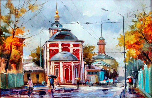 Анимация Город Дождь
