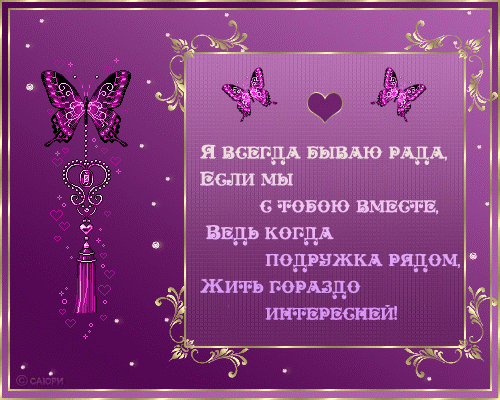 Картинка 2 из 115138